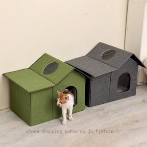 猫ハウス 屋外 キャットハウス 猫ベッド 防水 ...の商品画像