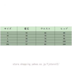 レーススカート 春夏 タイトスカート 膝上丈 ...の詳細画像2