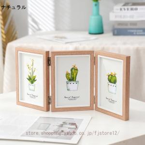 写真立て ハガキサイズ 2枚 L判も可 見開き...の詳細画像1