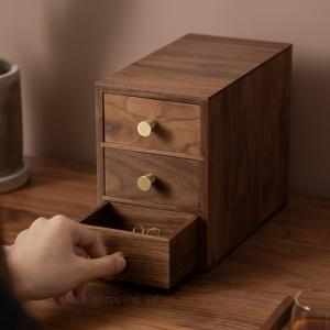 収納ボックス 引き出し 木製 卓上収納ボックス ...の商品画像