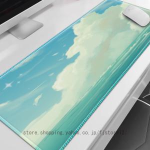 マウスパッド 大型 ゲーミング 青 ピンク 雲 空 水彩 マウスマット デスクマット 特大 おおきい...