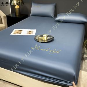 シルクシーツ ボックスシーツ セミダブル シン...の詳細画像1
