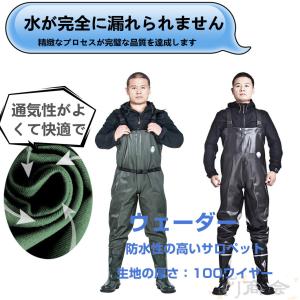 ウェーダー 釣り サーフ 海釣り 渓流 ラジアル フェルト