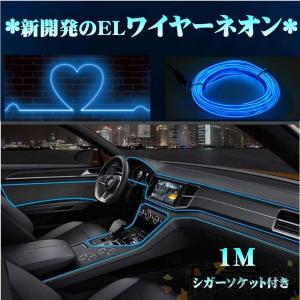 有機el 車の商品一覧 通販 Yahoo ショッピング