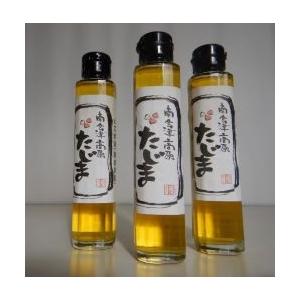 食用会津えごま50g（南会津町産）