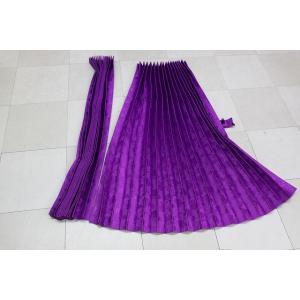 トラック用 2点セット 仮眠＆センターカーテン パープル SHADE CURTAIN