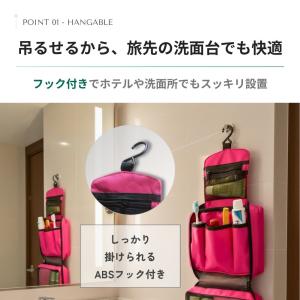 トラベルポーチ メイクポーチ バッグ 吊り下げ...の詳細画像1