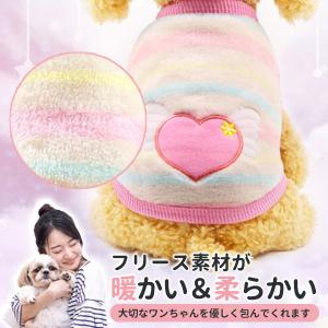 犬 服 冬 犬服 犬の服 冬用 冬服 ペット ...の詳細画像3