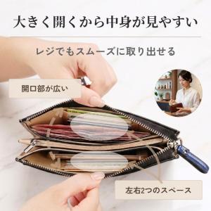長財布 レディース 財布 通帳 ケース 母子手...の詳細画像2