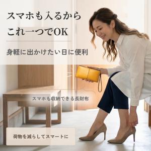 長財布 レディース 財布 通帳 ケース 母子手...の詳細画像3