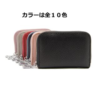 カードケース じゃばら 大容量 レディース 牛...の詳細画像2