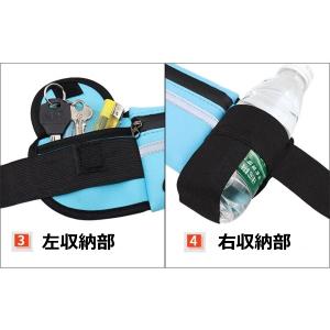 ランニングポーチ ボトル マジックテープ ウエ...の詳細画像3