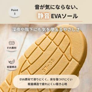 スリッパ 室内 レディース ルームシューズ 麻...の詳細画像5