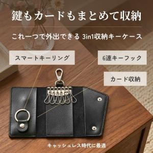 キーケース メンズ 安い 革 スマートキー メ...の詳細画像1