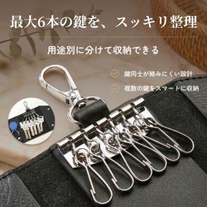 キーケース メンズ 安い 革 スマートキー メ...の詳細画像2