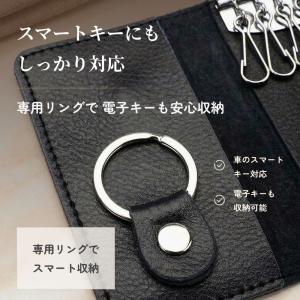 キーケース メンズ 安い 革 スマートキー メ...の詳細画像3