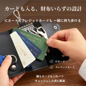キーケース メンズ 安い 革 スマートキー メ...の詳細画像4