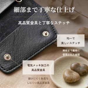 キーケース メンズ 安い 革 スマートキー メ...の詳細画像5