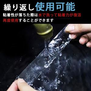 両面テープ 超強力 はがせる 2mm 強力 透...の詳細画像3