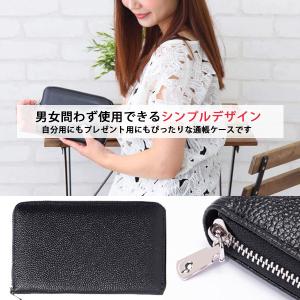 通帳ケース 磁気防止 カードケース 本革 じゃ...の詳細画像4