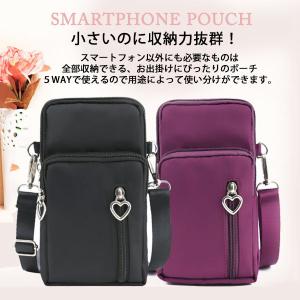 スマホポーチ ショルダー ミニ バッグ 斜めが...の詳細画像1
