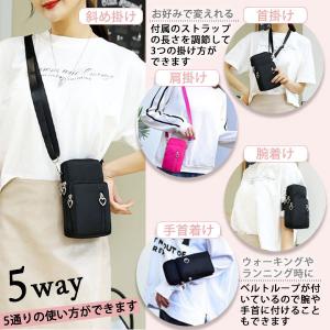 スマホポーチ ショルダー ミニ バッグ 斜めが...の詳細画像3