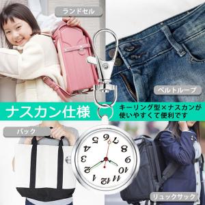 ナースウォッチ 懐中時計 ナース 時計 電池交...の詳細画像4