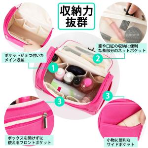 化粧ポーチ 大きめ マチ広い ブラシ入れ メイ...の詳細画像3