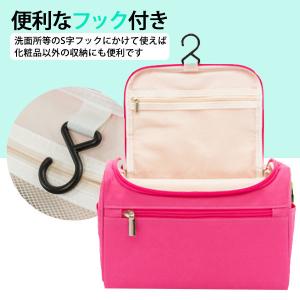 化粧ポーチ 大きめ マチ広い ブラシ入れ メイ...の詳細画像4