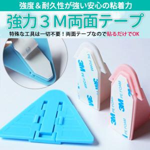 窓ストッパー 転落防止 子供 防犯 換気 取り...の詳細画像3