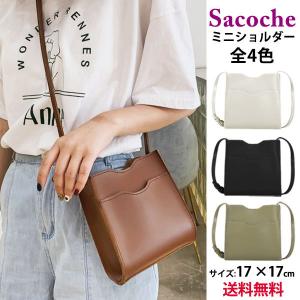 ミニショルダー バッグ レディース ポーチ ショルダー 斜め掛け 軽量 サコッシュ トートバッグ ミニ