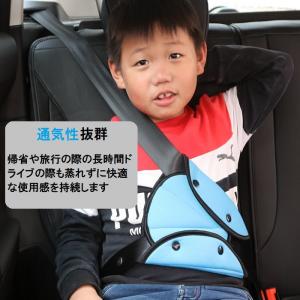 シートベルトパッド シートベルトカバー 子供 ...の詳細画像3