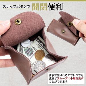 小銭入れ 革 メンズ コインケース レディース...の詳細画像2