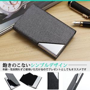名刺入れ メンズ レディース おしゃれ 薄型 ...の詳細画像2