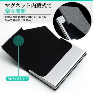 名刺入れ メンズ レディース おしゃれ 薄型 ...の詳細画像4
