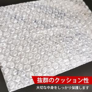 エアキャップ袋 気泡袋 袋状 最小 a4 b5...の詳細画像2