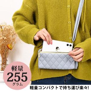 がま口 長財布 レディース スマホポーチ がま...の詳細画像3