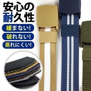 作業用ベルト メンズ カジュアル ナイロンベル...の詳細画像2