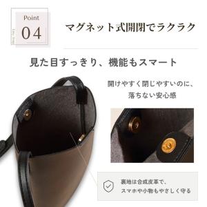 スマホポーチ ミニショルダー レディース 斜め...の詳細画像4