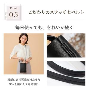 スマホポーチ ミニショルダー レディース 斜め...の詳細画像5