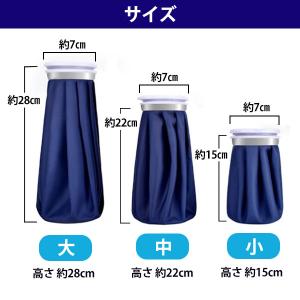 アイスバッグ スポーツ 氷のう ゴルフ 氷嚢 ...の詳細画像4