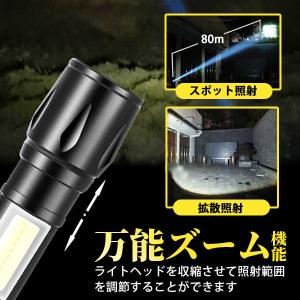 ハンドライト LED 懐中電灯 最強 ホルダー...の詳細画像3