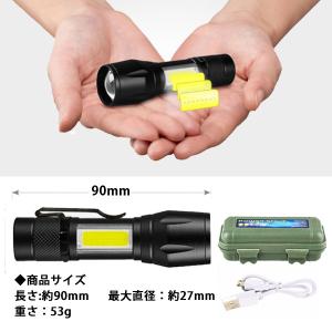 ハンドライト LED 懐中電灯 最強 ホルダー...の詳細画像5