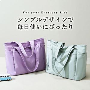 トートバッグ 大きめ 軽量 a4 人気 軽い ...の詳細画像1