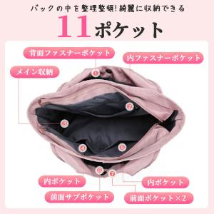 トートバッグ 大きめ 軽量 a4 人気 軽い ...の詳細画像3