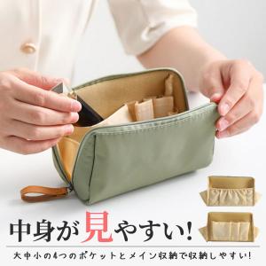 コスメポーチ プチプラ 小さめ メイクポーチ ...の詳細画像2