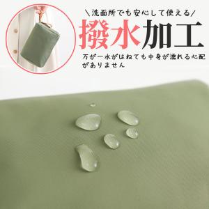 コスメポーチ プチプラ 小さめ メイクポーチ ...の詳細画像3