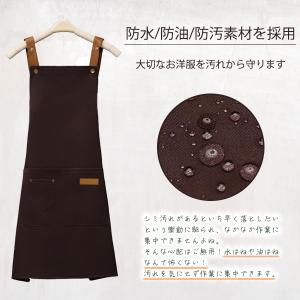 エプロン おしゃれ 安い かぶり 保育士 子供...の詳細画像1