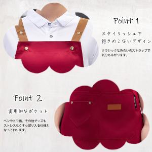 エプロン おしゃれ 安い かぶり 保育士 子供...の詳細画像3