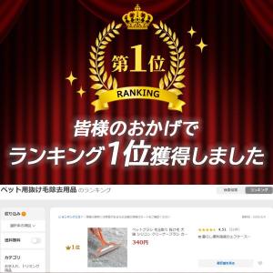 ペットブラシ 毛玉取り 抜け毛 犬 猫 シリコ...の詳細画像1